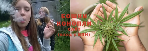 марки nbome Гусиноозёрск