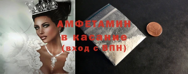 марки nbome Гусиноозёрск