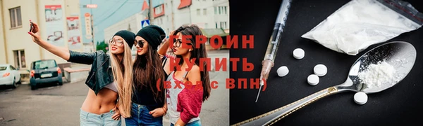 скорость Гусев