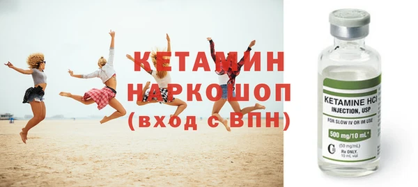 скорость Гусев