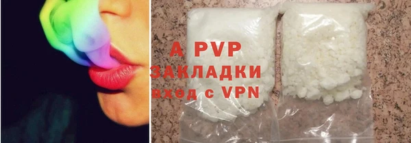 марки nbome Гусиноозёрск