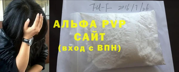 скорость Гусев