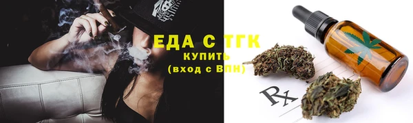 apvp Гусь-Хрустальный