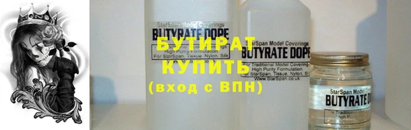 скорость Гусев