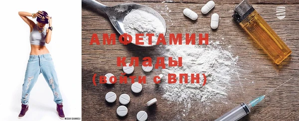 марки nbome Гусиноозёрск