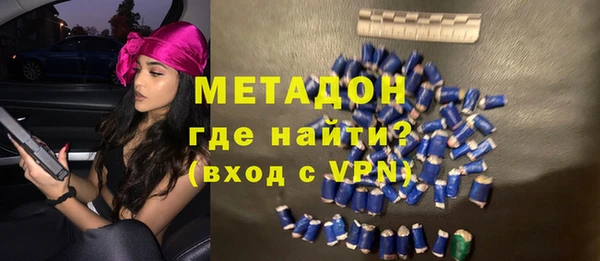 скорость Гусев