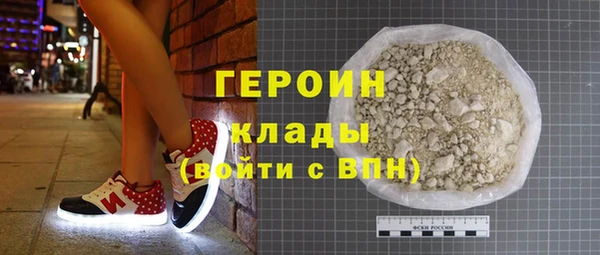 скорость Гусев
