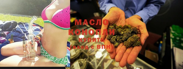 apvp Гусь-Хрустальный