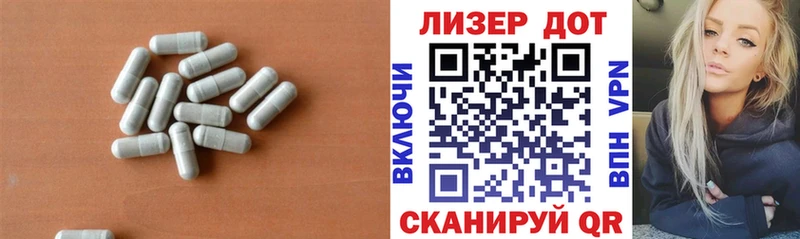 Купить закладки  Фокино  Лсд 25 экстази кислота 